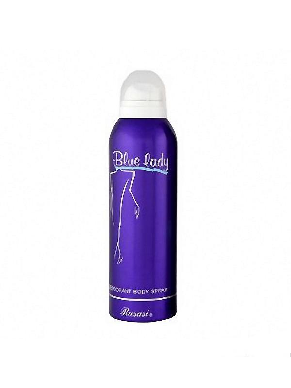 Blue Lady Perfume + Body Spray 2 in 1 Gift Box