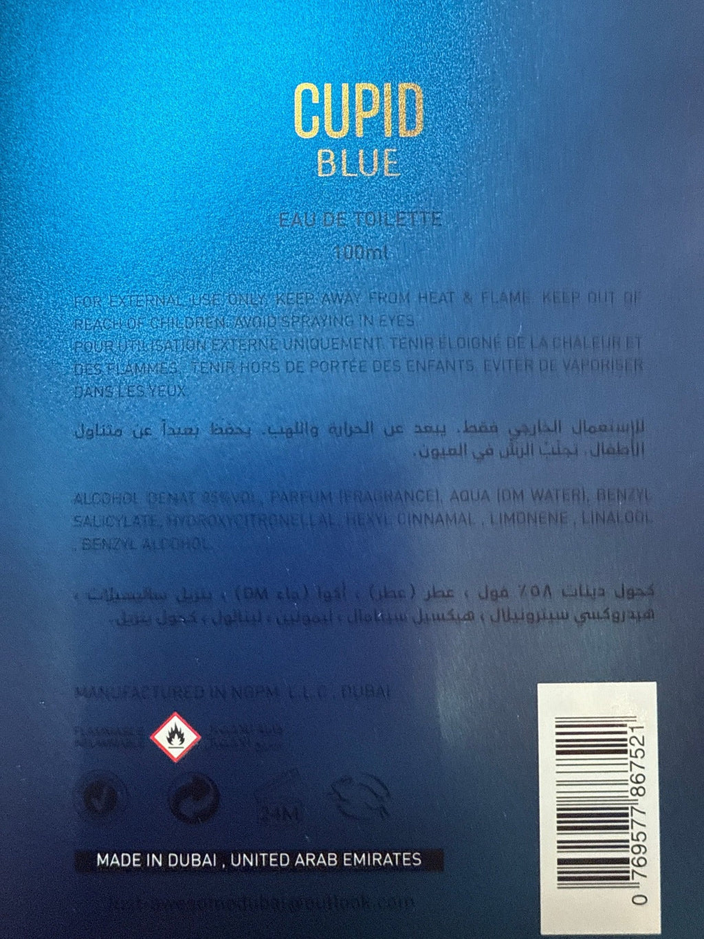 Just Awesome Cupid Blue Eau De Toilette (100ml)